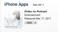 Otaku no Podcast app