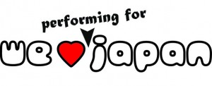 We Heart Performing for Japan banner