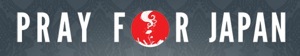 Pray for Japan: The Logo