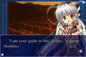 Planetarian Screenshot