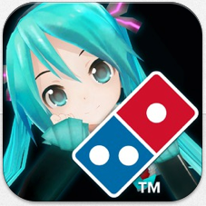 Dominos App Icon