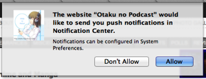 Otaku no Podcast push notification banner