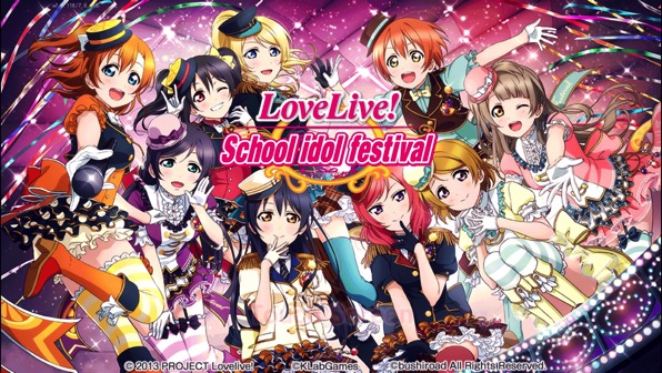 LLSIF Intro Screen