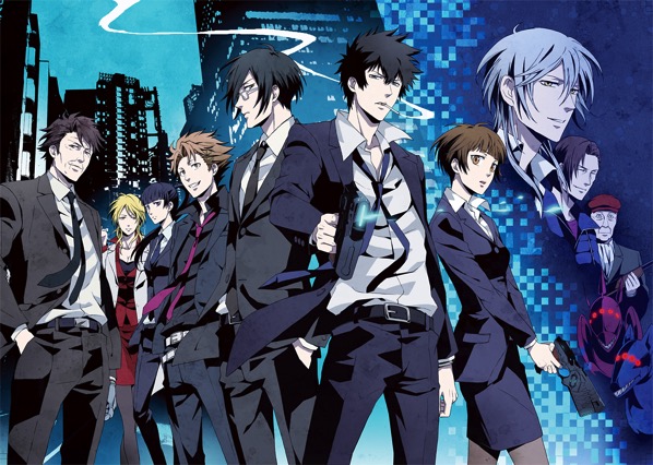 Otaku No Podcast Anime Secret Santa Review Psycho Pass